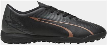 Puma Ultra Play TT Χαμηλά Ποδοσφαιρικά Παπούτσια με Σχάρα Μαύρα