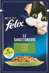 Purina Felix Fantastic Υγρή Τροφή για Ενήλικες Γάτες σε Φακελάκι με Κουνέλι σε Ζελέ σε Ζελέ 85gr από το Plus4u