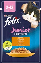 Purina Felix Junior Le Ghiottonerie Υγρή Τροφή για Ανήλικες Γάτες σε Φακελάκι με Κοτόπουλο σε Ζελέ 85gr από το Plus4u