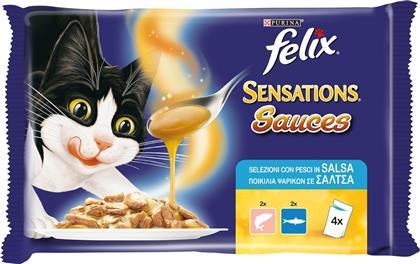 Purina Felix Sensations Sauces Σαρδέλα / Σολομός 85gr 4τμχ από το e-Fresh