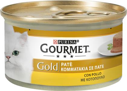 Purina Gourmet Gold Κοτόπουλο Πατέ 85gr από το Plus4u