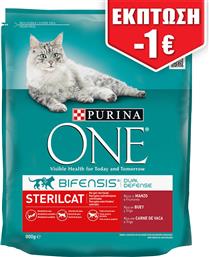 Purina One Bifensis Sterilcat Ξηρά Τροφή για Ενήλικες Στειρωμένες Γάτες με Βοδινό / Σιτάρι 0.8kg από το e-Fresh