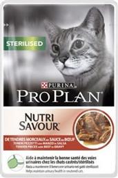 Purina Pro Plan Sterilised Nutri Savour Βοδινό 85gr από το Plus4u