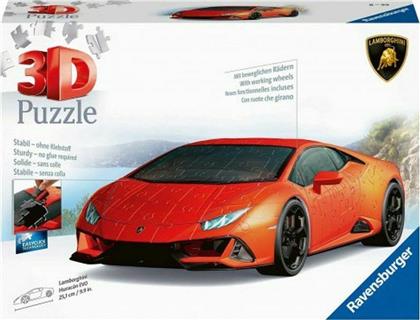 Puzzle Lamborghini Huracan 3D 108 Κομμάτια από το Toyscenter