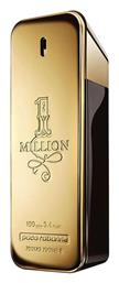 1 Million Rabanne