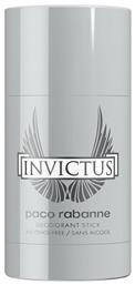 Invictus Αποσμητικό σε Stick 75gr Rabanne από το Galerie De Beaute