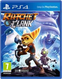Ratchet & Clank PS4 από το Moustakas Toys