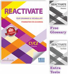 Reactivate Your Grammar & Vocabulary C1 + C2 Exams (+glossary), Γραμματική Στα Ελληνικά από το Plus4u