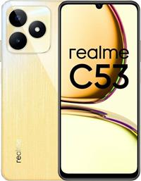 Realme C53 Dual SIM (8GB/256GB) Champion Gold από το e-shop