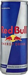 Red Bull Κουτί Energy Drink με Ανθρακικό 250ml από το ΑΒ Βασιλόπουλος