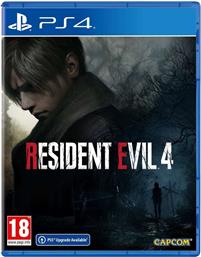 Resident Evil 4 Remake PS4 Game