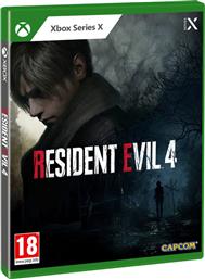 Resident Evil 4 Remake Xbox Series X Game από το Public