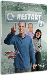 Restart 2 Grammar Book από το Plus4u