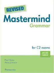Revised Mastermind Grammar