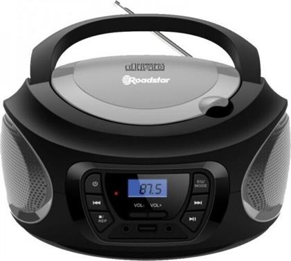 Roadstar Φορητό Ηχοσύστημα CDR-365U με CD / MP3 / USB / Ραδιόφωνο σε Ασημί Χρώμα