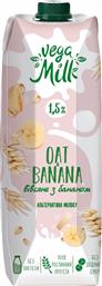 Ρόφημα βρώμης-μπανάνας Vega Milk (950ml)