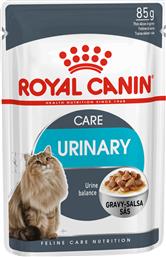 Royal Canin Urinary Gravy 85gr από το Plus4u