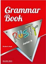 Rusty Junior A Grammar από το Public