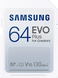 Samsung Evo Plus for Creators SDXC 64GB Class 10 U1 V10 UHS-I από το e-shop