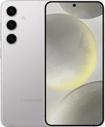 Samsung Galaxy S24 5G Dual SIM (8GB/256GB) Marble Gray από το e-shop
