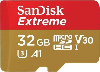 Sandisk Extreme microSDHC 32GB Class 10 U3 V30 A1 UHS-I με αντάπτορα από το e-shop