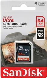 Sandisk Ultra Lite SDXC 64GB Class 10 UHS-I από το e-shop