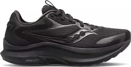 Saucony Axon 2 Ανδρικά Αθλητικά Παπούτσια Running Μαύρα από το MybrandShoes