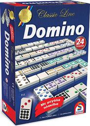 Schmidt Spiele Domino από το Ianos