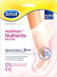 Scholl Nutriente Nourish 0% Μάσκα Ενυδάτωσης για Πόδια 1 Ζευγάρι από το Pharm24