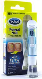 Scholl Fungal Nail Treatment 3.8ml Λοσιόν για Μύκητες Νυχιών 3.8ml από το Pharm24