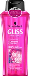 Schwarzkopf Gliss Hair Repair Supreme Length Σαμπουάν για Αναδόμηση/Θρέψη για Όλους τους Τύπους Μαλλιών 400ml