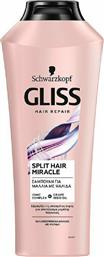 Schwarzkopf Gliss Split Hair Miracle Σαμπουάν για Αναδόμηση/Θρέψη για Εύθραυστα Μαλλιά 400ml