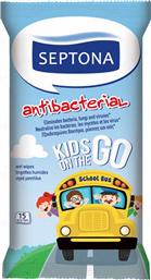 Septona Antibacterial Kids On Go 15τμχ