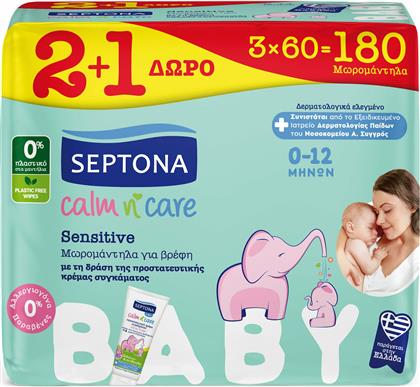 Septona Calm N' Care Sensitive Μωρομάντηλα χωρίς Οινόπνευμα & Parabens με Aloe Vera 3x60τμχ από το Pharm24