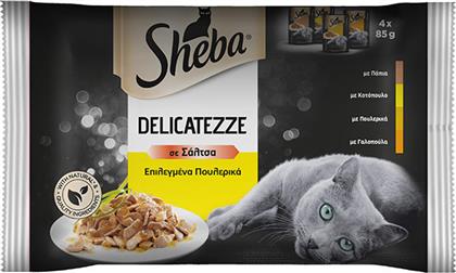 Sheba Delicatezze Υγρή Τροφή Γάτας σε Φακελάκι με Πουλερικά 85gr 4τμχ από το ΑΒ Βασιλόπουλος
