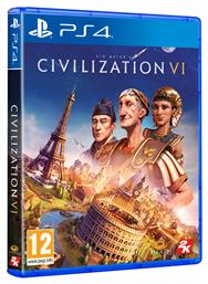 Sid Meier's Civilization VI PS4 Game από το Plus4u