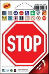 Σήμα Αυτοκόλλητο Stop 7.5x7.5cm από το Esmarket