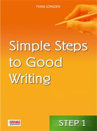 Simple Steps To Good Writing 1 από το Public