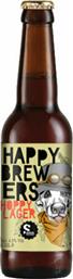 Siris Μικροζυθοποιία Σερρών Hoppy Lager Happy Brewers 330ml