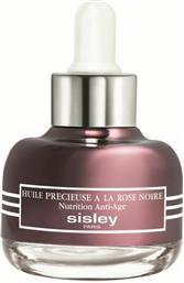 Sisley Paris Black Rose Precious Face Oil 25ml από το Attica The Department Store