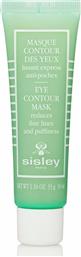 Sisley Paris Eye Contour Mask 30ml από το Notos
