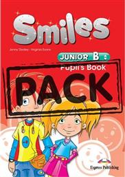 Smiles Junior B Student 's Power Pack από το Plus4u