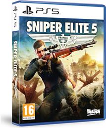Sniper Elite 5 PS5 Game από το e-shop