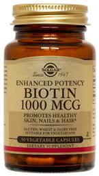 Enchanced Potency Biotin Βιταμίνη για τα Μαλλιά, τo Δέρμα & τα Νύχια 1000mcg 50 φυτικές κάψουλες Solgar