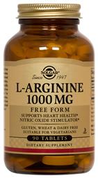 L-Arginine 90 Ταμπλέτες Unflavoured Solgar