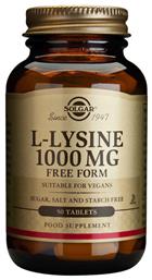 L-Lysine 50 ταμπλέτες Unflavoured Solgar από το Pharm24