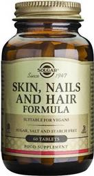 Solgar Skin Nails and Hair 60 ταμπλέτες από το Pharm24
