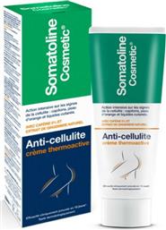 Somatoline Cosmetic Anti Cellulite Κρέμα για την Κυτταρίτιδα Γλουτών 250ml από το Pharm24