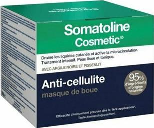 Somatoline Cosmetic Anti Cellulite Κρέμα για την Κυτταρίτιδα Σώματος 500gr από το Pharm24