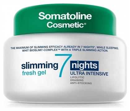 Somatoline Cosmetic Slimming 7 Nights Ultra Intensive Gel για Αδυνάτισμα Σώματος 400ml